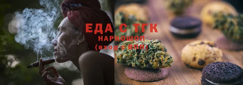 Canna-Cookies конопля  Полярный 